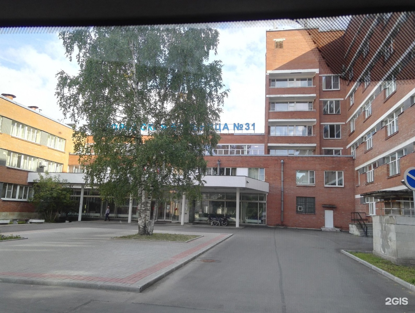 Санкт-Петербург, проспект Динамо, д.3