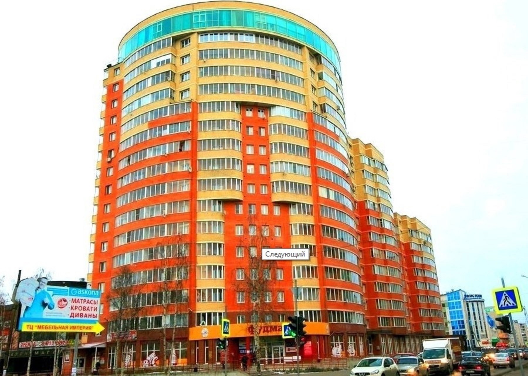 Архангельск, пр-кт Обводный канал, д.7